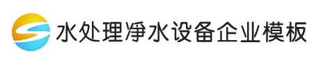 安博体育(中国)官方网站